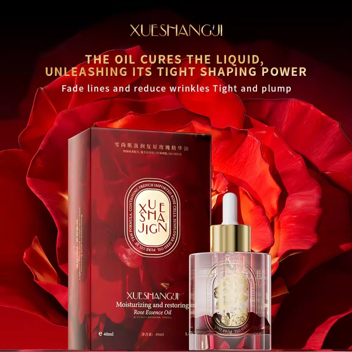 Nubar Cosmetics – Rose Renewal Elixir